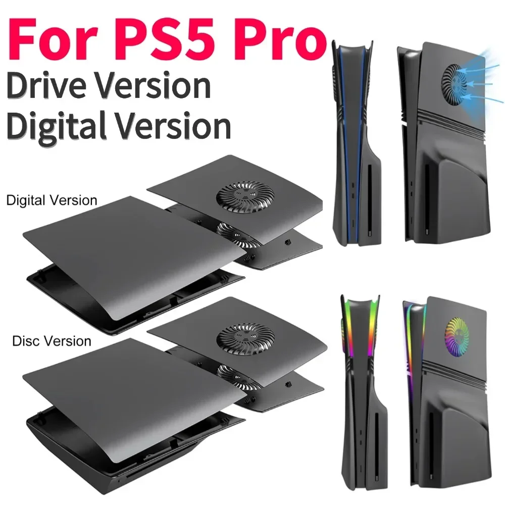 Obudowa do PS5 Pro z lepsza wentylacją za $21.97 / ~81zł