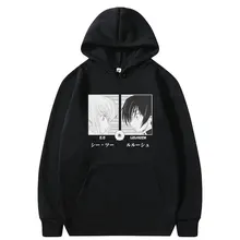 

Japanese Anime Code Geass Lelouch C.C Hoodie Man Harajuku Streetwear Hip Hop Sweatshirts Men Women Loose Couples Manga Pullover