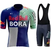 Tricuta Cycling Man Clothes Mtb Red Bull Uniform Men's Jacket Clothing Bike 2024 Summer Jersey Set Sports Wear Outfit Male Bib 5