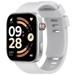 Premium Silicone Sports Wristband - Comfortable Strap for Smartwatches & Fitness Trackers (Light gray)