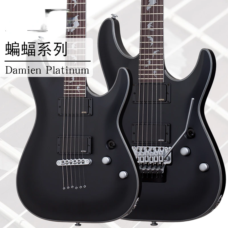 

Damien Platinum-6 Fr Big Bat Rock Double-Shake Electric Guitar
