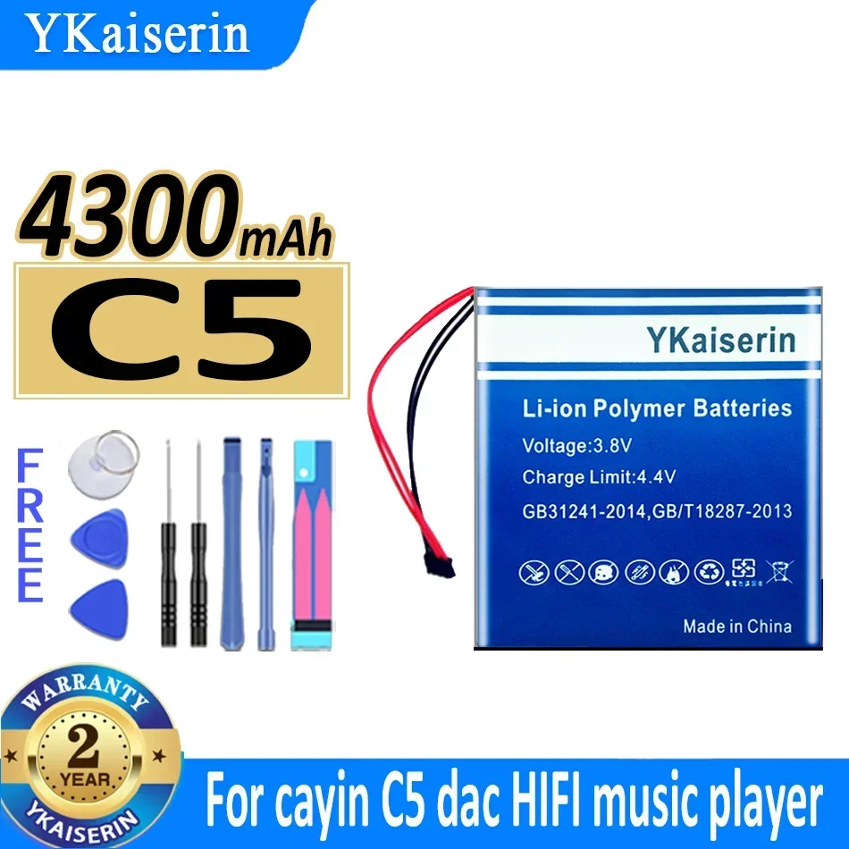 

4000mAh/6600mAh YKaiserin Battery for Cayin C5 Dac/N6 N3 i5 Player/N6ii A01 N6 Mk2 WiFi Music Digital Bateria