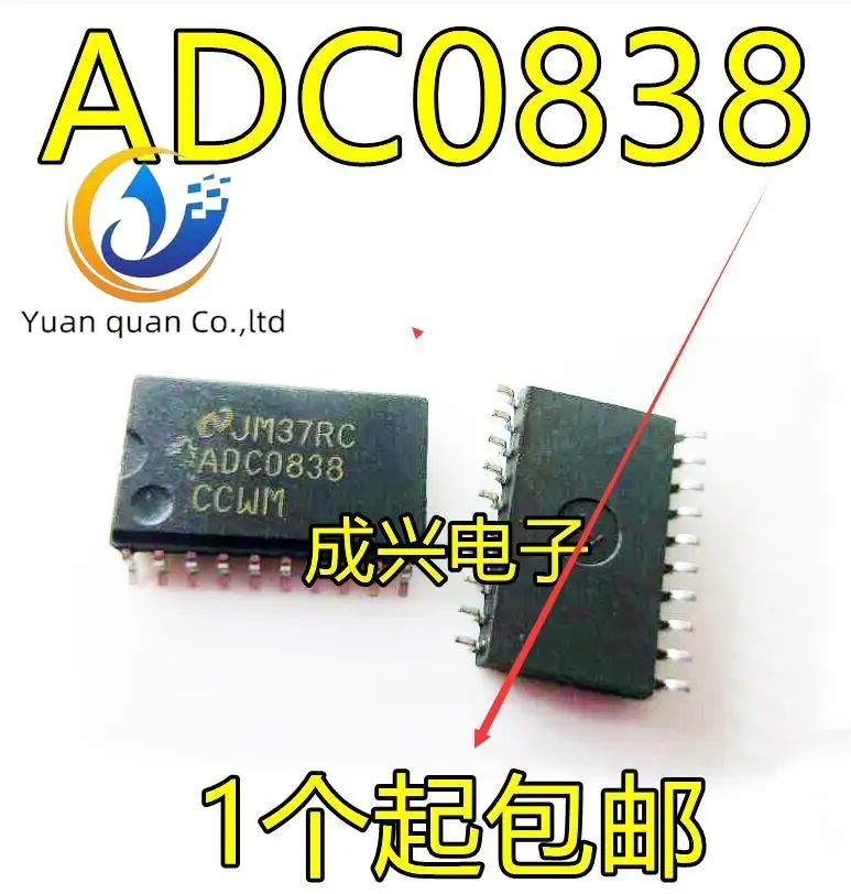 

20pcs original new 8-bit ADC ADC ADC0838CCWM SOP-20