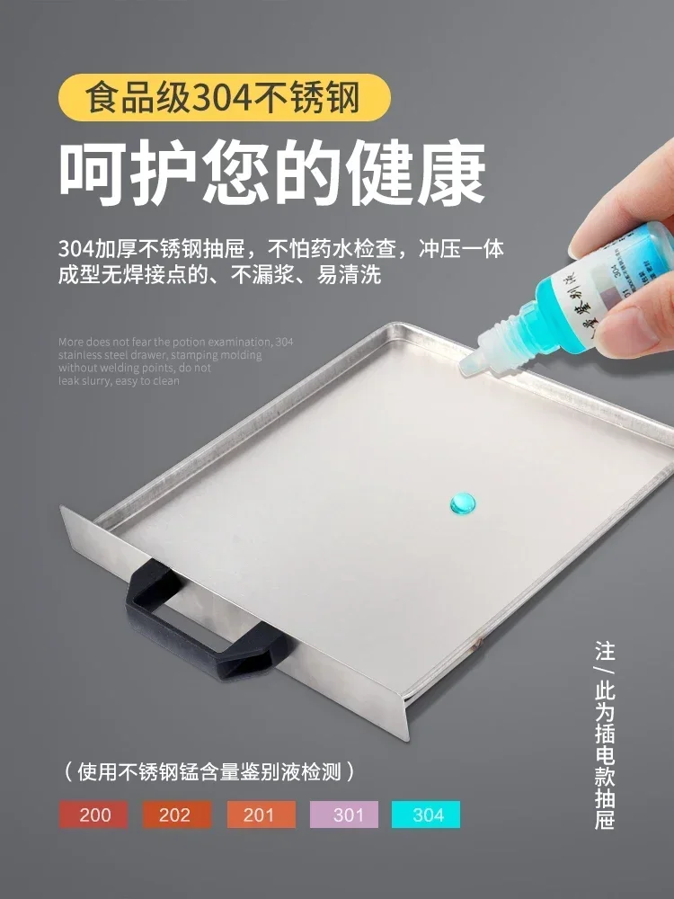 304 Stainless Steel Drawer - type Sausage Powder Stove for Small - scale Home Breakfast - Perfect for Guangdong style Breakfast 5
