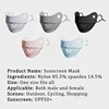 Sunscreen Mask Mask Full Face Eye Protection Breathable Female Anti-Ultraviolet Summer Thin Section Sunshade 4