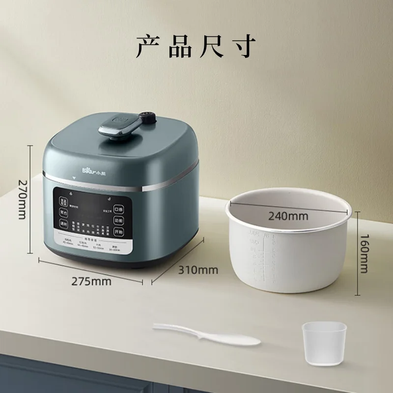 Electric Pressure Cooker Household 5 Liter Capacity Smart High Voltage Rice Cooker Multi-functional Soup Porridge Stew Pot 220V 6