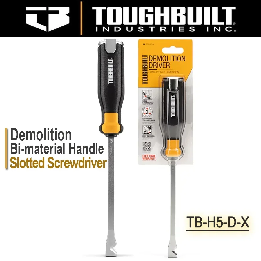 TOUGHBUILT Genuine Multifunctional Disassembly Screwdriver Tool