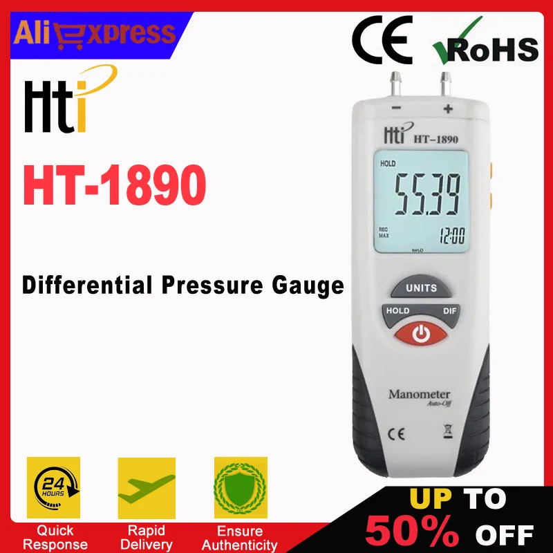 新品未使用 HTi デジタルマノメーター HT-1890 新品未使用 HTi デジタルマノメーター HT-1890
