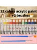 12/18/24 Color Acrylic Paint+2 Brushes, 0.17 ounces per bottle-Very suitable for artists, students, crafters and DIY projects 1