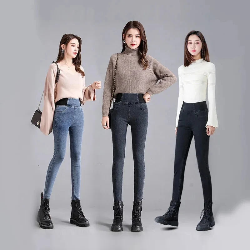 Thicken Velvet High Waist Denim Pants Women Winter Fashion Add Velvet Hip Lift Fitness Leggings Stretch Oversize Pencil Jeans