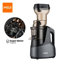 MIUI Original Juicer Commercial Juice Extractor Screw Cold Press Electric Slow Juicer Machine Flagship Easy-Clean Free 3 Filters 1