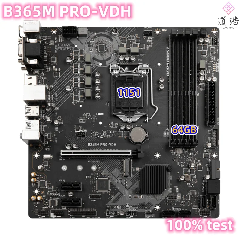 For B365M PRO-VDH Motherboard 64GB VGA DVI HDMI M.2 LGA 1151 DDR4 Micro ATX B365 Mainboard 4 For B365M PRO-VDH Motherboard 64GB VGA DVI HDMI M.2 LGA 1151 DDR4 Micro ATX B365 Mainboard - Image 2