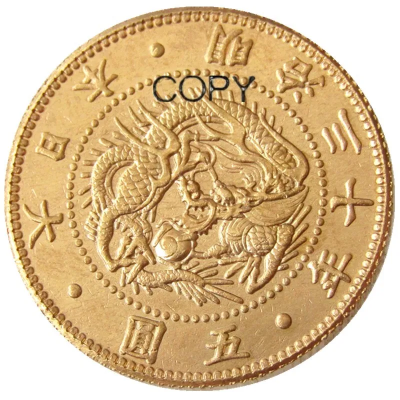 Jp(10) Giappone Asia Meiji 30 Anni 5 Yen Placcato Oro Copia Moneta