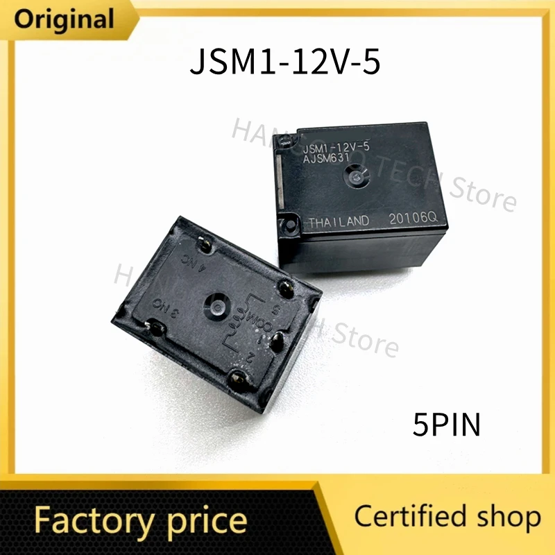 1-5PCS/Lot new original JSM1-12V-5 AJSM631 DC12V 5PIN automotive relay ...