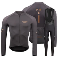 Pns Team Breathable Long Sleeve Cycling Jersey Set Bib Pants Ropa Maillot Ciclismo Bicycle Clothing MTB Bike Uniform Men Clothes 1
