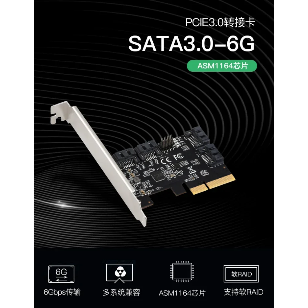 PCIE X4 에서 4 포트 SATA3.0 확장 카드, PCIE에서 SATA 부트 SSD