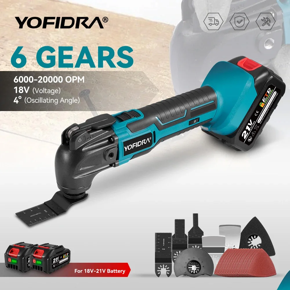 YOFIDRA-herramienta múltiple oscilante inalámbrica, 6 engranajes, corte eléctrico, pulido, máquina cortadora, herramienta eléctrica para Pin de batería Makita
