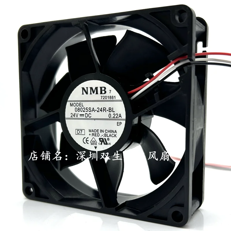 

08025SS-24N-AL new original for NMB 8cm fan 8025 24V 0.12A frequency converter Computer cooling fan