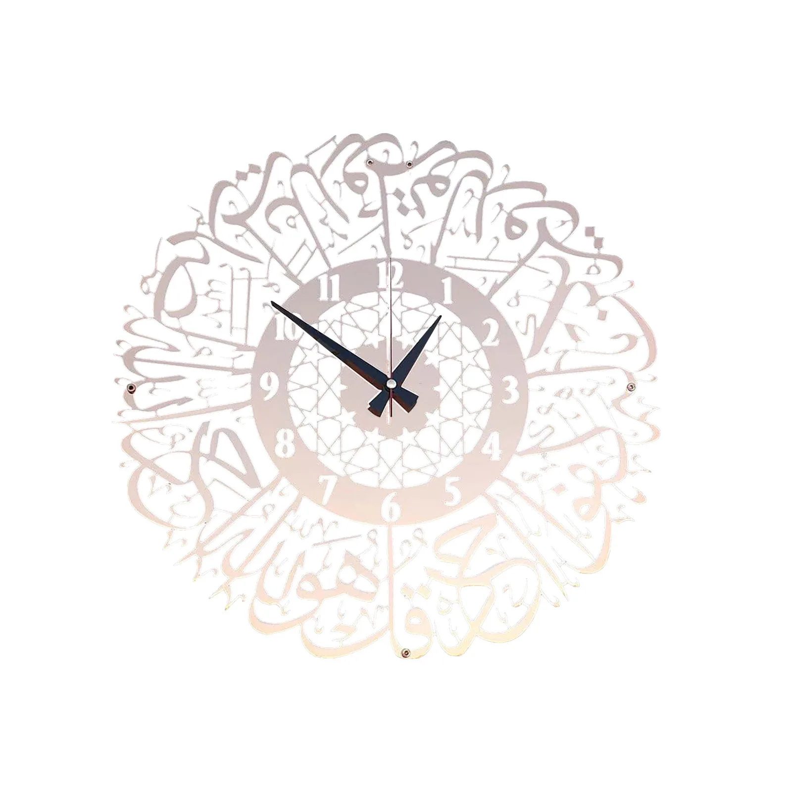 Acrylic Surah Wall Clock Metal Wall Clock Islamic Calligraphy Ramadan Islamic Festival Decoration Supplies