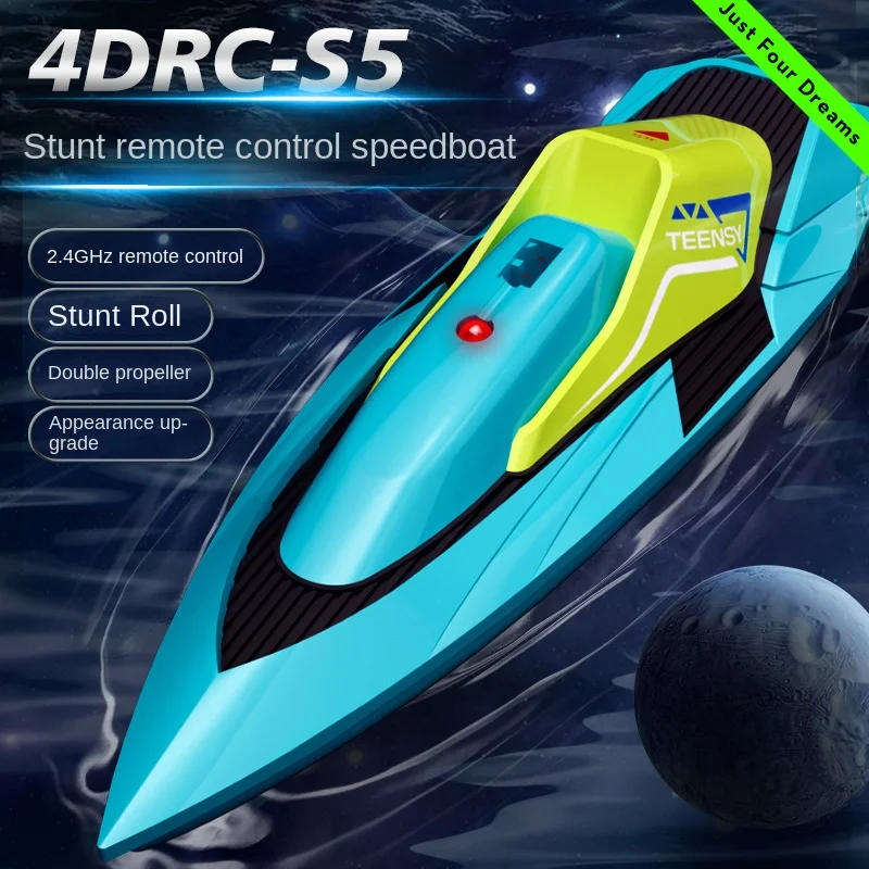 Double Paddle 2.4G Wireless Long-Distance Electric Speedboat Children's Mini Remote-Control Ship High-Speed Rowing Submarine