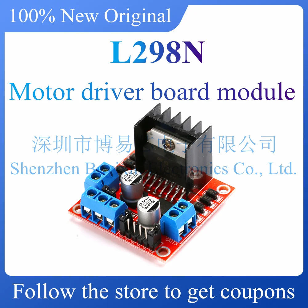 

NEW L298N motor drive board module, stepper motor, smart car, robot module.