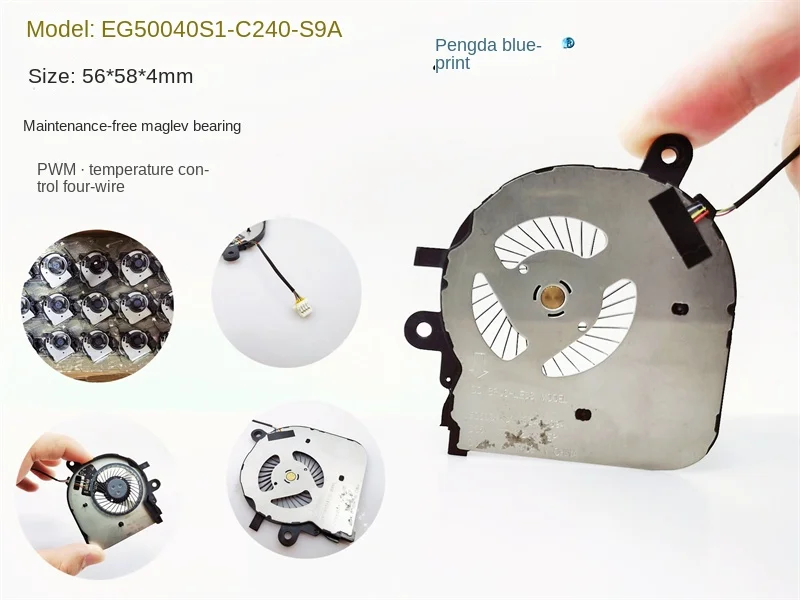 EG50040S1-C240-S9A Maglev 56*58*4MM Silent 5V Temperature Control PWM 5.8CM Notebook Fan