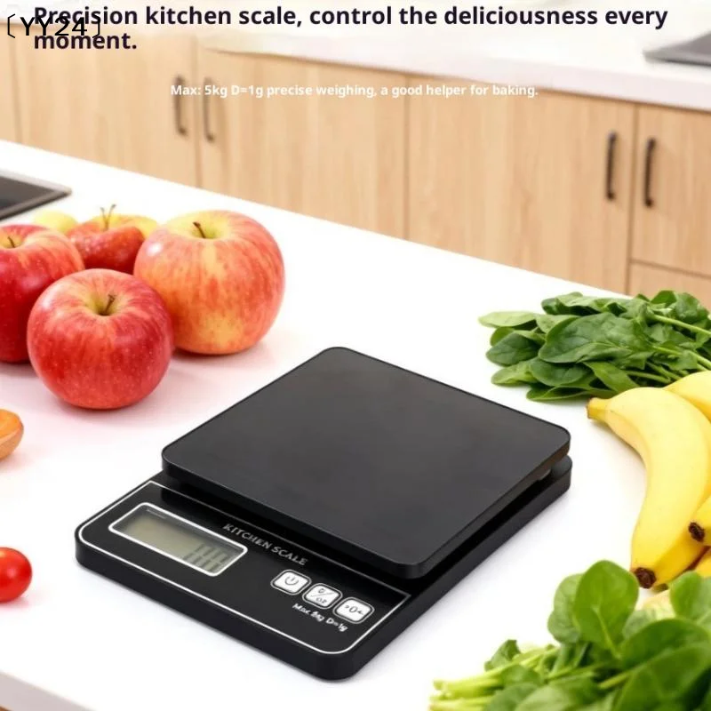 Compact Precision Electronic Kitchen Scale with LCD Display
