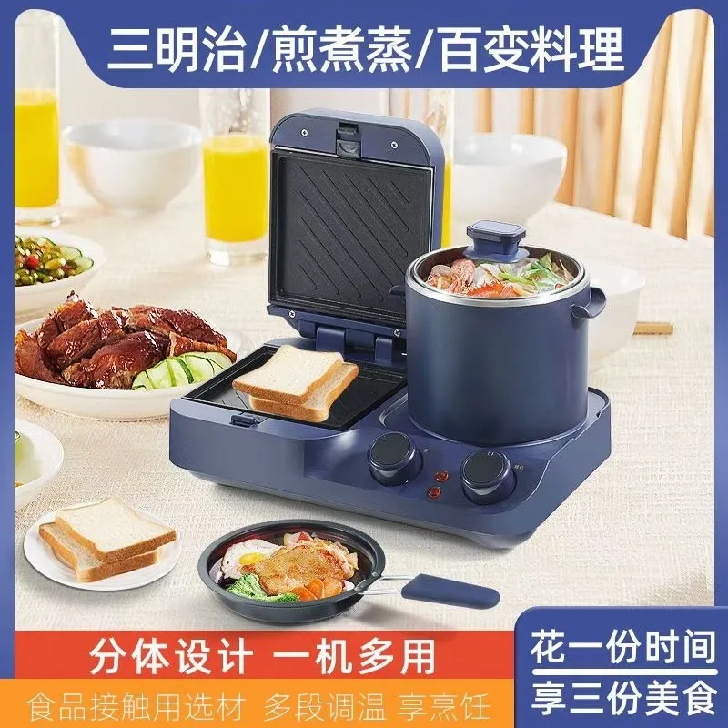 토스터기 Multifunctional Sandwich Maker Toasted Steak And Bread In Stock 4 In 1 Breakfast Machine вафельница электричкая