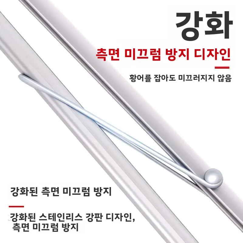 스테인레스 스틸 미끄럼 방지 낚시 클램프 게 잡이 도구 해산물 도구 노란 갈치 클램프 진흙어 커터 캠핑 여행 장비