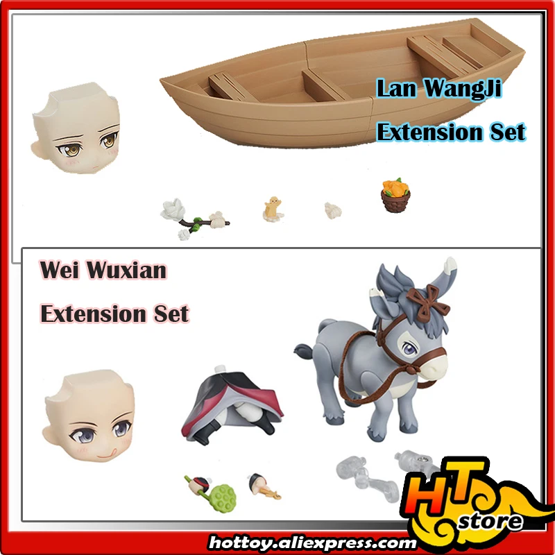 

SALE0a 100% оригинальная экшн-фигурка ГСК-Wei Wuxian Lan Wangji набор удлинителей от «Мастера дьявольского»