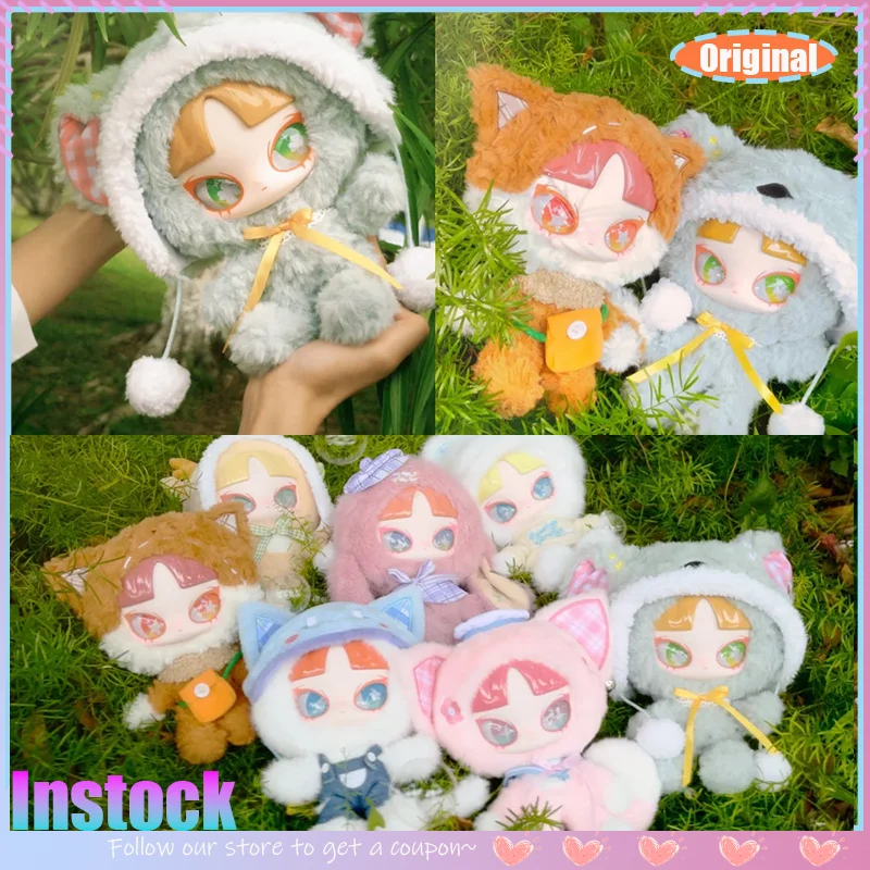 ぬいぐるみ 在庫新イン 18 センチメートルクロッシング春ぬいぐるみシリーズ