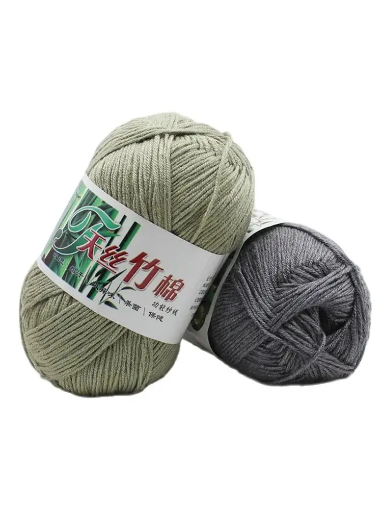 10pcs 500g Natural Bamboo Cotton Yarn Soft Crochet Yarn Crochet For knitting Wool Children Hand Knitting DIY Thread 6