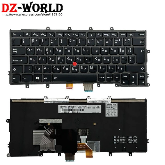 Clavier QWERTY Anglais - LENOVO ThinkPad X250/X260