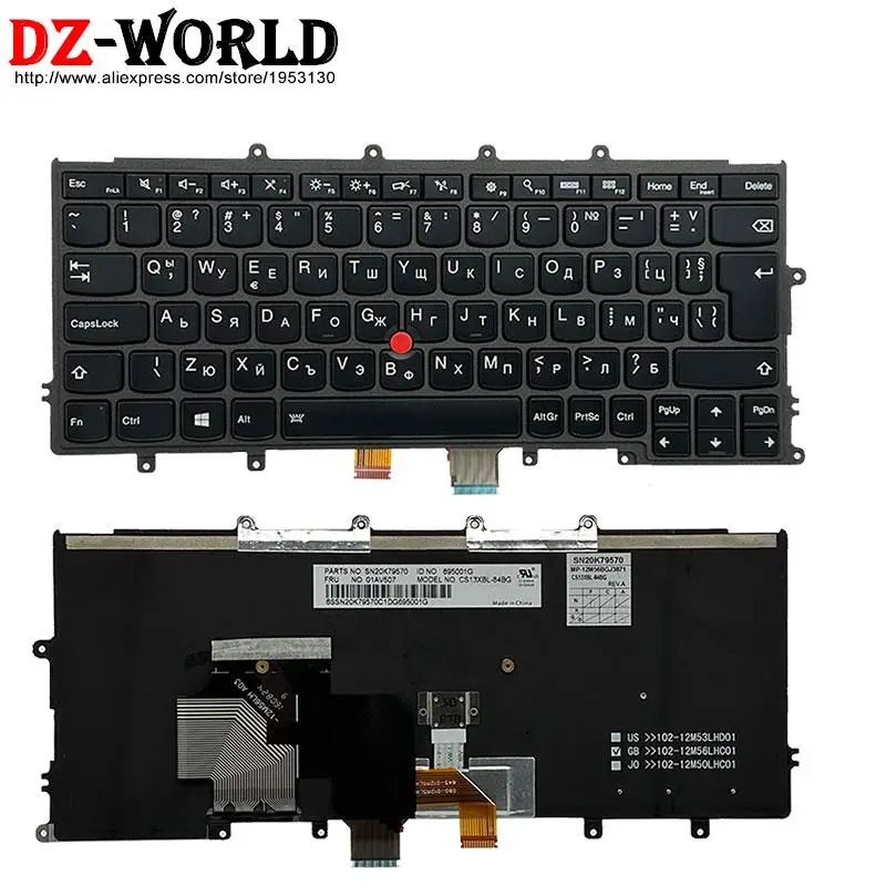 Teclado Retroiluminado para Laptop Lenovo Lenovo Thinkpad X270 A275 X250 X260 X240 s pt po br it pl bg Português Brasileiro Italiano Bulgária - Imagem 6