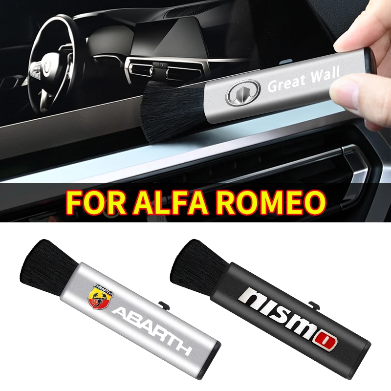 Регулируемая мягкая щетка для чистки автомобильного воздуховода Alfa Romeo Spider Giulietta