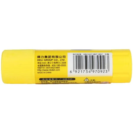 Deli 7092 20G Glue Stick Strong Adhesive School Office Supplies 4