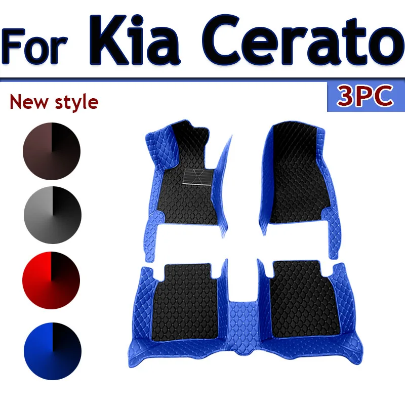 

Car Floor Mats For Kia Cerato 2007 2008 2009 2010 2011 2012 2013 2014 2015 2016 2017 Custom Auto Foot Pads Interior Accessories
