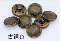 New Metal Copper Buttons Shield Stripe Universal Buttons DIY Denim Coat Coat Decorative Buttons 50pcs/bag 1