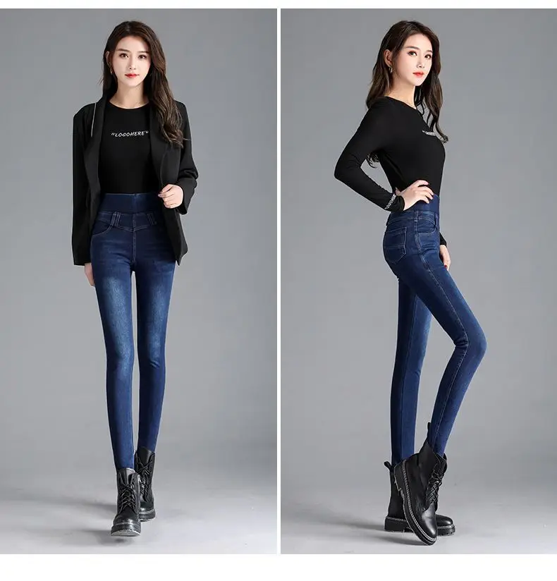 Super High Waist Stretch Pencil Jeans Women Big Size 26-38 Casual Skinny Vaqueros Wash Slim Denim Pants Spring Cowboy Spodnie