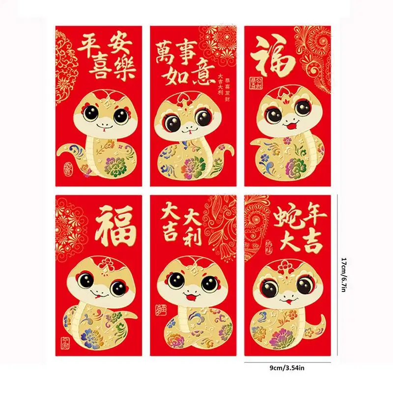 6pcs Snake Red Envelopes 2025 Gold Foil Year of the Snake Red Envelope Large Red Envelope Packets Hong Bao for Spring Festival