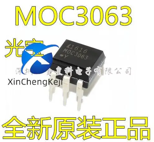  MOC3063 3063 DIP LITE 옵토커플러 드라이버 IC, 30 개