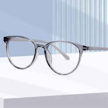 TR1168 Retro Oval Frame Glasses Prescription Near Sighted Blue Light Blocking High-Quality TR90