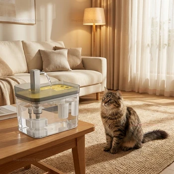Fontaine à eau automatique pour chat silencieuse USB