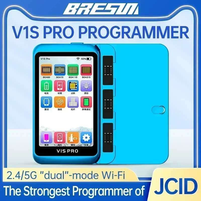 JCID V1S PRO 프로그래머 (BGA315, BGA110, BGA70 소켓 포함) 아이폰 6-16 낸드 플래시 읽기/쓰기 및 포맷/스크린 트루톤 복구 도구