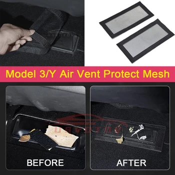 Air Outlet Cover For Tesla Model 3 Y Juniper Under Seat Anti-Blocking Dust Protective Net Car Interior Modification Accessories 1