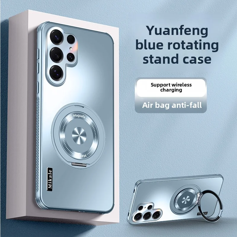 Hard Matte Ring Magnetic Wireless Charging Protective Back Cover Case
