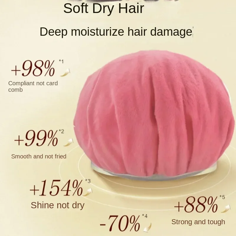 Heating Cap Hair Mask Evaporation Cap Baked Oil Hair Care Fan Bingbing Steam Electric Hat Household Dyeing Care Shower