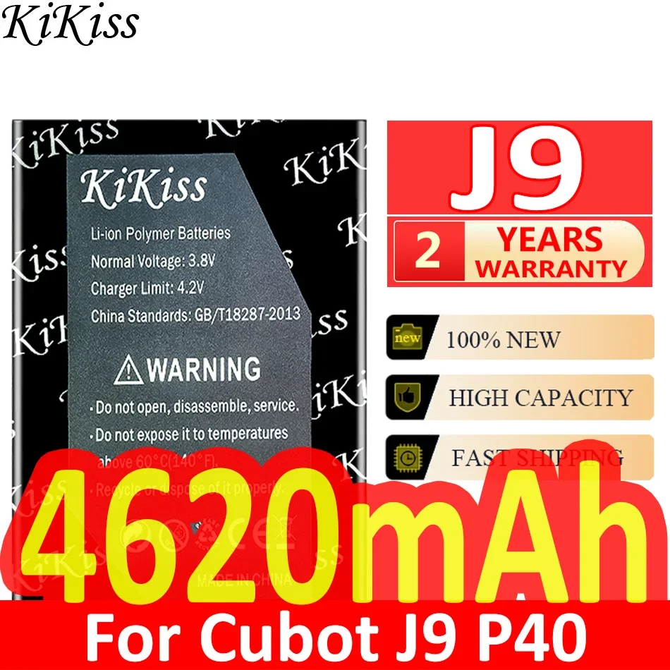 

KiKiss 4620mAh Battery For Cubot J9 P40 Batteria + Tracking Number