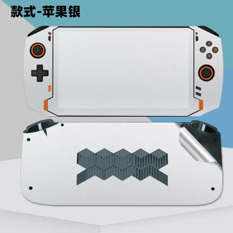 Pre-cut 1xTop+1xBack+Side Skin Sticker Cover Case Protection Film For OnexPlayer 1s 8.4" mini pro 7"