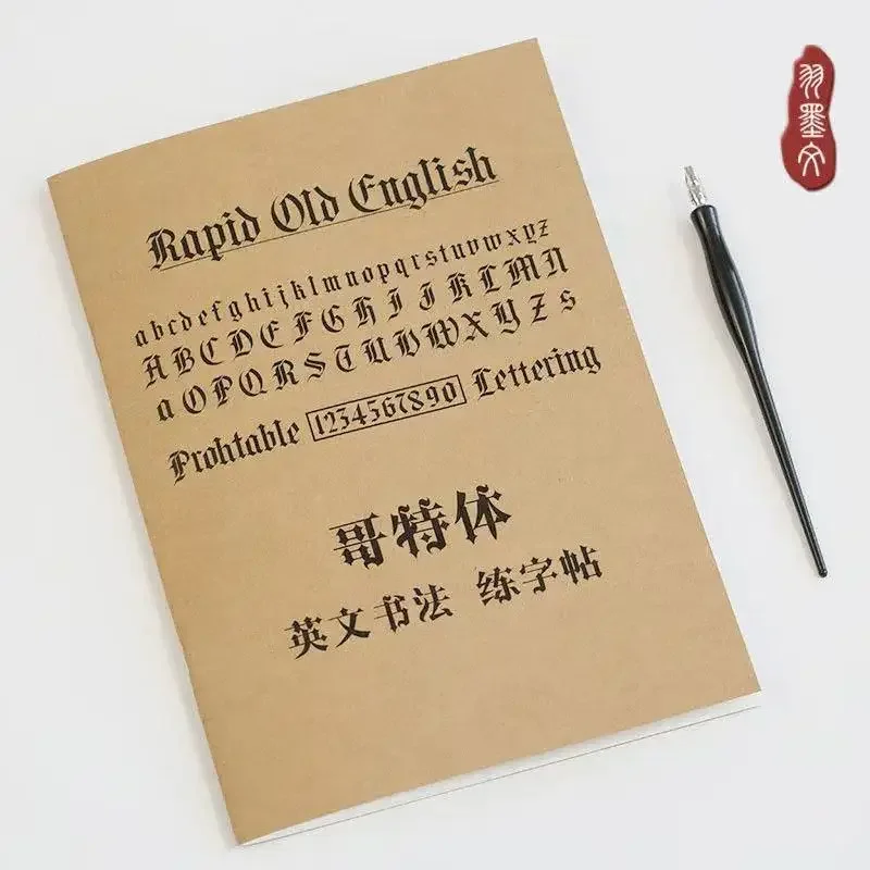 English Calligraphy and Gothic Calligraphy Copying Workbook Beautiful English font Learn English copybook Libros Livros 6
